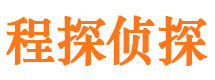 泾川外遇出轨调查取证